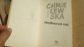 (Nie) Boszczyk mąż 波兰语原版