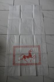汉砖 宣纸 朱砂 拓片 【瑞兽】汉砖，出土于河南许昌。原砖原拓。.全手工拓 图案清晰.留有题跋空间