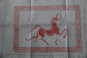 汉砖 宣纸 朱砂 拓片 【瑞兽】汉砖，出土于河南许昌。原砖原拓。.全手工拓 图案清晰.留有题跋空间