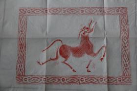 汉砖 宣纸 朱砂 拓片 【瑞兽】汉砖，出土于河南许昌。原砖原拓。.全手工拓 图案清晰.留有题跋空间