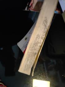 建筑给排水及采暖工程施工质量验收规范应用图解