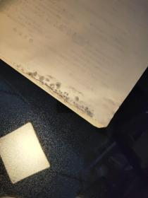 建筑给排水及采暖工程施工质量验收规范应用图解