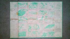 旧地图-北京交通游览图(1988年5月1版1印)2开8品