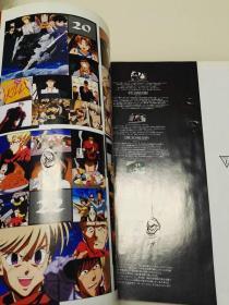 Trigun art book トライガン 枪神 TV动画 设定资料集