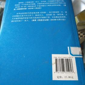 余华作品，活着，在细雨中呼喊，许三观卖血记，三册合售，