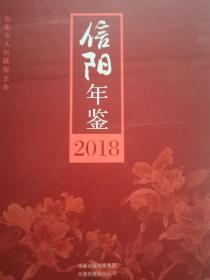 梦回万里 卫黄保华——漫忆父亲刘少奇与国防、军事、军队（视频书）