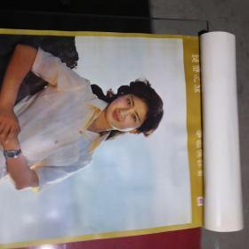 1981年（美女）挂历【共7张，38X51，封面有水印】