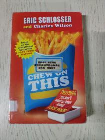 ERIC SCHLOSSERand Charles Wilson