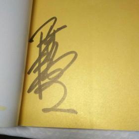 8860：“亚洲乔·吉拉德”陈伟文的售车传奇