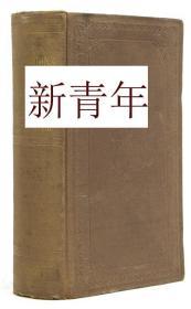 稀缺， 《 北非和中非的旅行和发现 》 约1859年出版