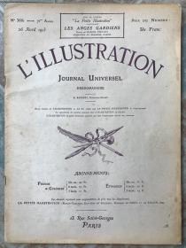1913年法国画报《L‘ILLUSTRATION》隆裕太后去世