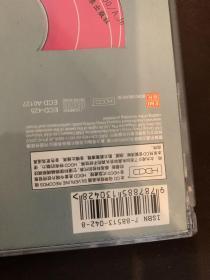 cd小刚周传雄2cd