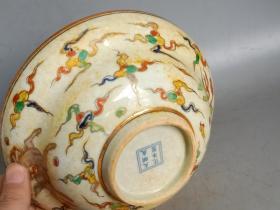 乡下收的，的成化斗彩描金瓷碗