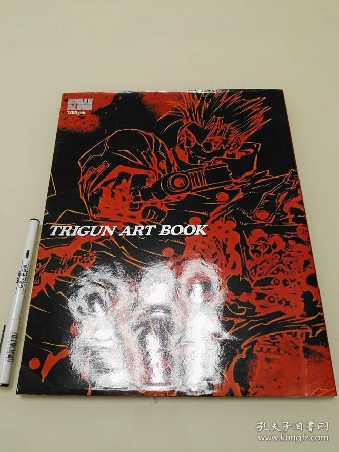 Trigun art book トライガン 枪神 TV动画 设定资料集