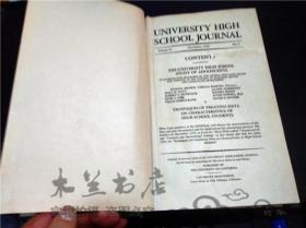 原版英法德意等外文  UNIVERSITY HIGH SCHOOL JOURNAL  18-19 NOV JUNE1939-41 小16开硬精装