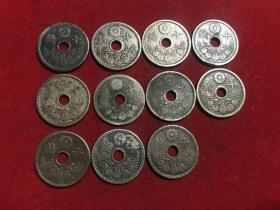 民国时期，日本大正年间各年份十钱硬币十一枚