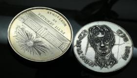 法国 大银章 282克 直径7.2厘米 1877年 雕刻银章 极为罕见
