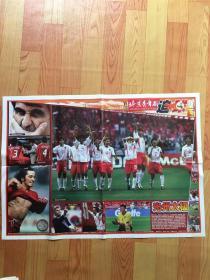 北京青年报 2002.6.24 世界杯特刊 追球壁画