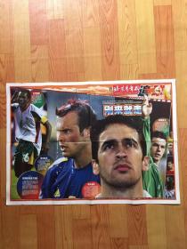 北京青年报 2002.6.16世界杯特刊 追球壁画