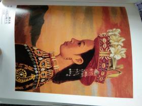 20世纪中国油画图库2（1950-1979）全彩铜版纸精印，介绍此期间最具代表性的油画画作数百幅