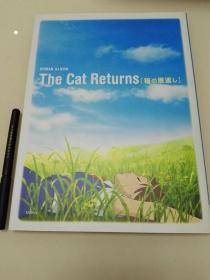 Roman album 猫の恩返し猫的报恩 The Cat Returns 动画设定资料集
