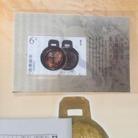 2007年中国邮票年册（含型张 大全 附有电子年集光盘） 请注意图片及说明