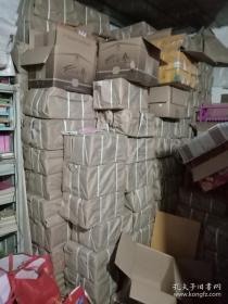 当代美国短文赏读:苦斗人生