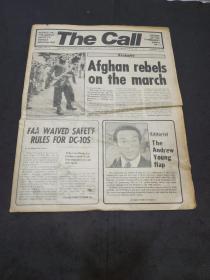 1979年美国报纸三份（有报道中国文章）