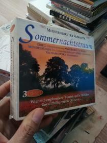 光盘  SOMMERNACHTSTRAUM  3盒光盘  具体看图