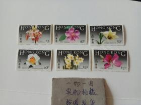 香港邮票 -香港花卉 香港邮票