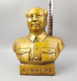 仿古收藏铜器摆件毛主席像铜家饰摆件纪念伟人毛主席摆件精铸工艺