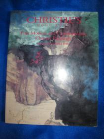CHRISTIE'S  Fine Modern and contemporary chinese paintings 佳士得1997年中国近现代书画拍卖图录