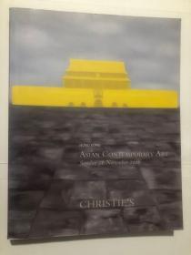 CHRISTIES ·HONGKONG ·ASIAN CONTEMPORARY ART（Sunday 26 November 2006）佳士得