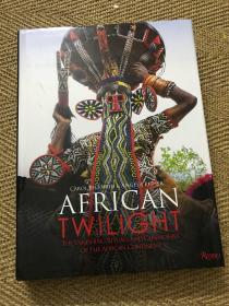 African twilight