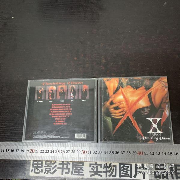 X  JAPAN  VANISHING VISION 【全1张光盘】HDCD