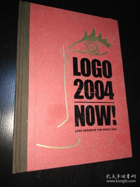LOGO DESIGN OF THE WORLD 2004【原版硬精装：世界标志设计2004，附光盘】