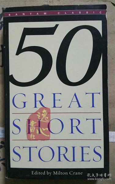 Fifty Great Short Stories