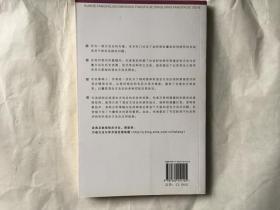 混合方法论：定性方法和定量方法的结合