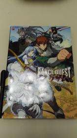 ランス兰斯8 Rance Quest Magnum设定资料集