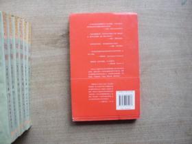 我是个年轻人 我心情不太好