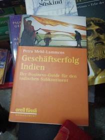 GESCHAFTSERFOLG INDIEN