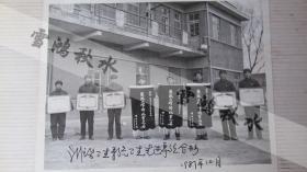 专题影集——潍县（寒亭）卫生系统——1981至1985年改革开放初期老照片专集——一册（内存47张照片）