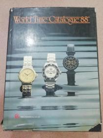 world time catalogue 88 （世界表大全）