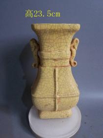收藏宋代老窑瓷瓷瓶