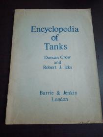坦克大全 英文版 ENCYCLOPEDIA OF TANKS