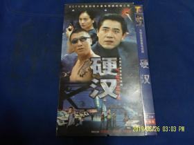 DVD 大型公安刑侦电视剧： 硬汉   2片装 完整版   陈宝国、左小青、孙红雷主演