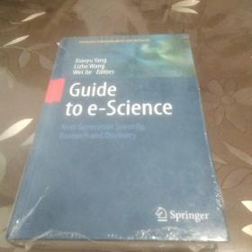 GUide toe一Science