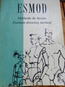 ESMOD--methode de dessin Fashion dreawing method