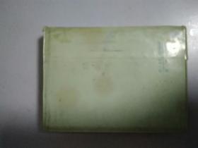 唐诗三百首词典