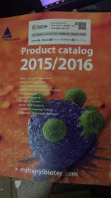 product catalog 2015/2016